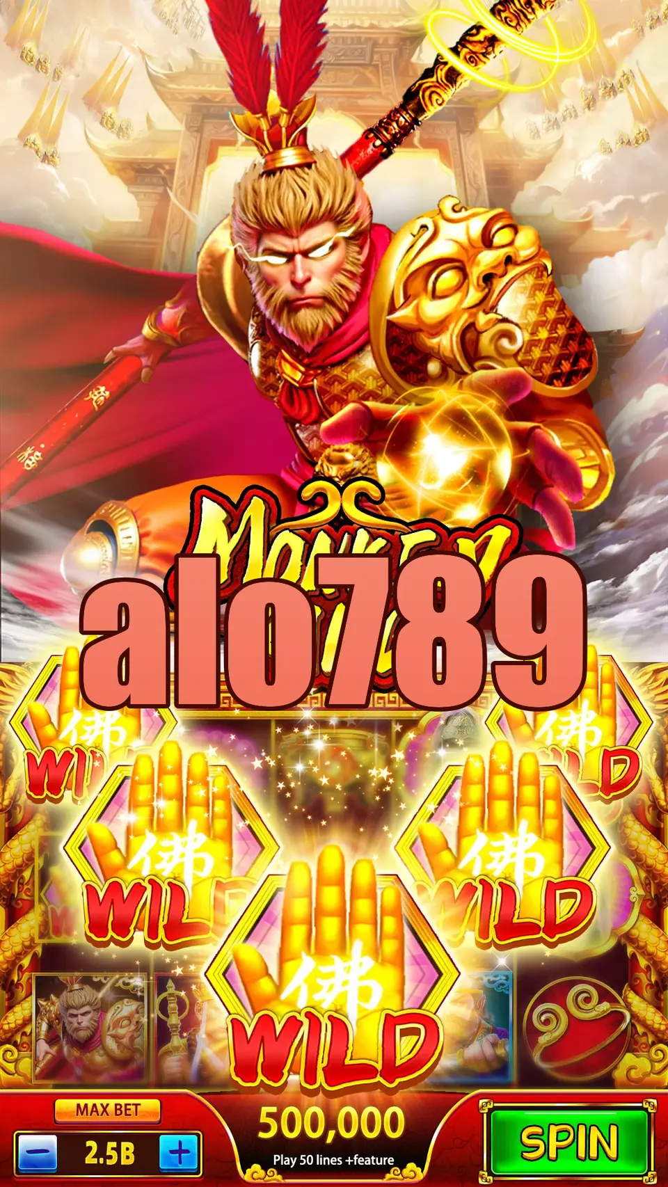 alo789 APK