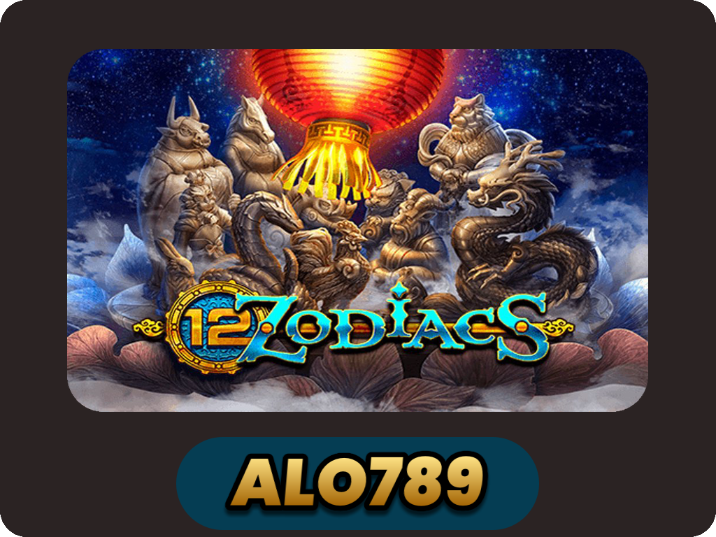 12 Zodiacs