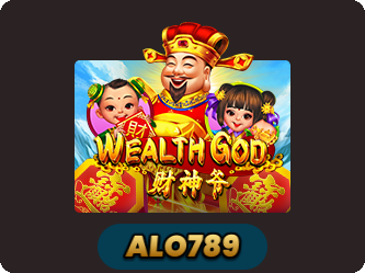Wealth God
