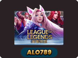 League Of Legends